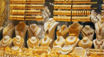 30 جنيهاً زيادة.. أسعار الذهب تسجل قفزة جديدة بختام تعاملات الثلاثاء بالأسواق المصرية